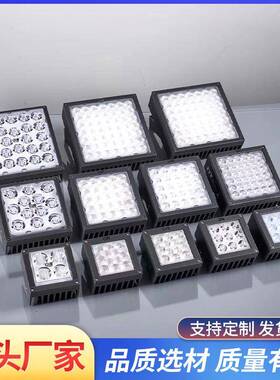 led一束光射灯户外防水魔方方形投光灯投射灯聚光窄光洗墙光束灯
