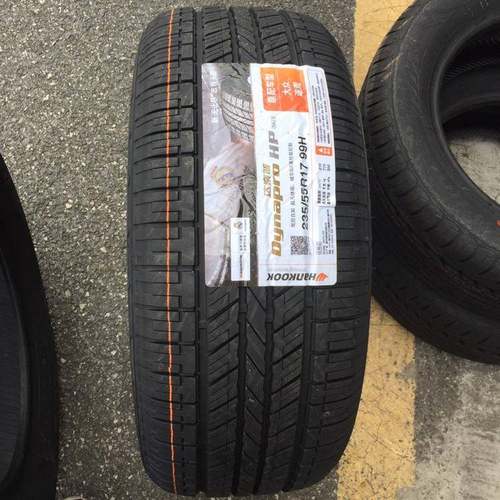 韩泰轮胎 235/55R17 99H RA23