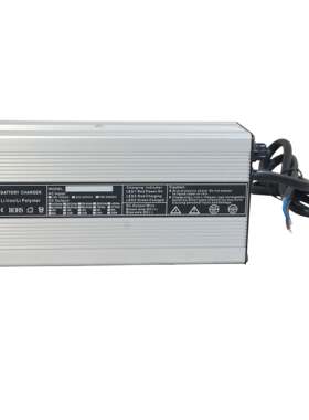 电动平衡车42V 2.5A充电器厂家 独轮车电源充电器