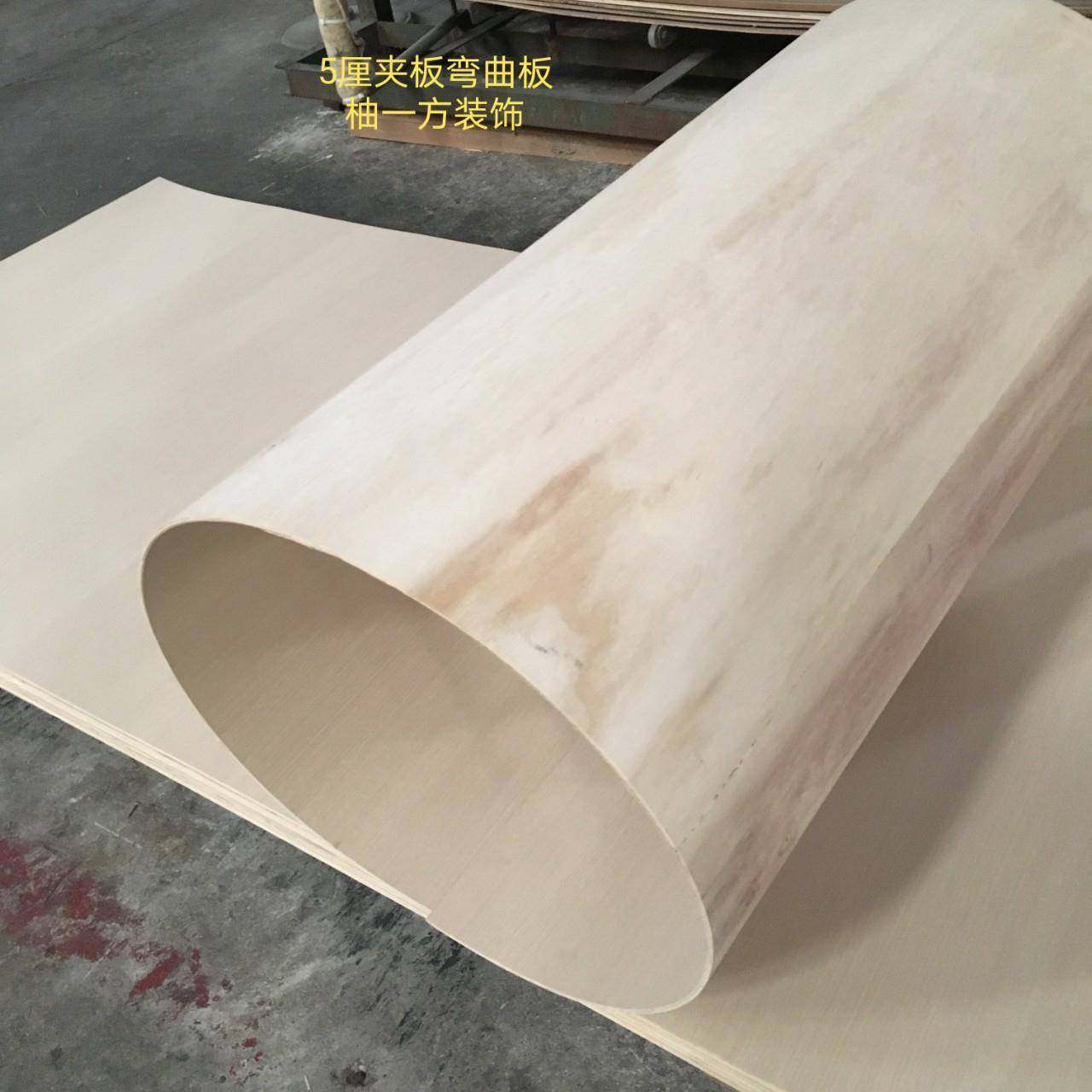 弯曲木板 弯曲胶合板 造型夹板 波浪夹板 弯曲木饰面板厂家直供,鲜花速递/花卉仿真/绿植园艺,割草机/草坪机,淘宝优惠券,粉丝福利购,淘宝优惠卷