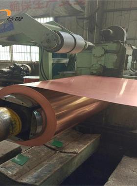 优质C17500铍铜带 C17500电火花用铍铜棒 高弹性高导电延展性好