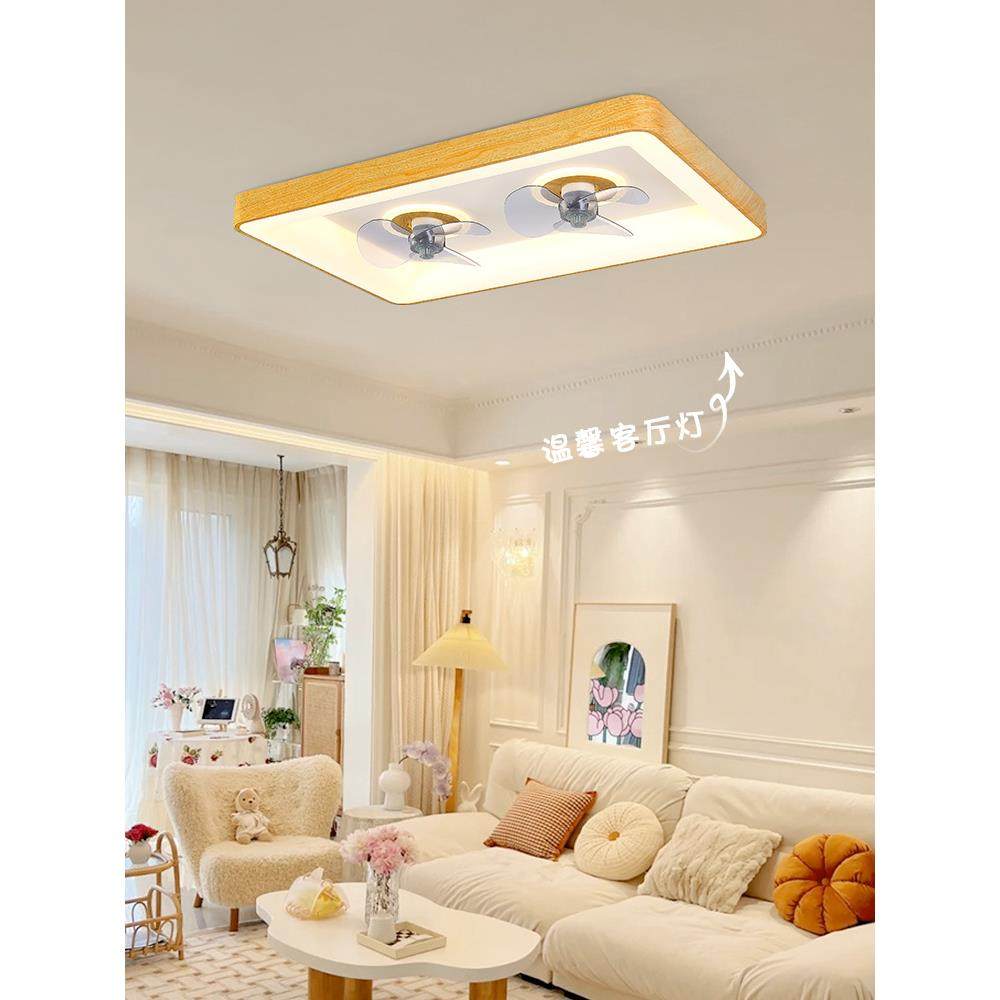 风扇灯新中式木纹客厅吸顶灯现代简约大气家用卧室灯智能电扇灯具,五金/工具,五金工具箱/五金收纳箱,淘宝优惠券,粉丝福利购,淘宝优惠卷