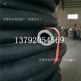 DN25,32,38,51,57,64,76mm夹布电炉橡胶管 耐热耐高温橡胶管