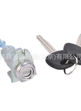 819703KA10 /81970-3KA10 /车门锁芯