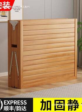 0J竹床折叠床单人双人家用实木凉床成人办公室午休出租房简易硬板