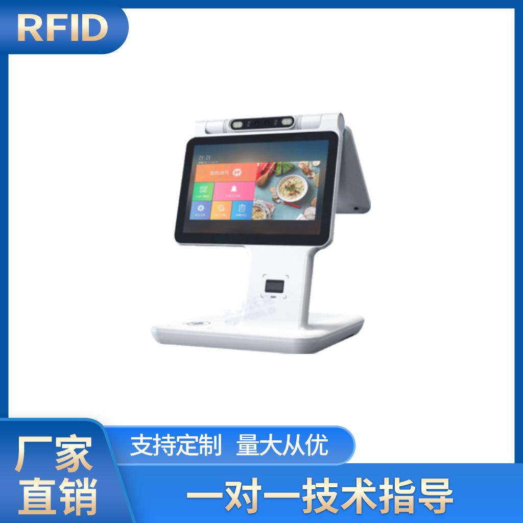 智慧食堂双屏收款机 扫码条码芯片餐盘刷卡支付 智能条码结算台