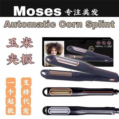 不伤发玉米烫夹板自动卷发棒蓬松羊毛卷小卷懒人烫发玉米卷发器