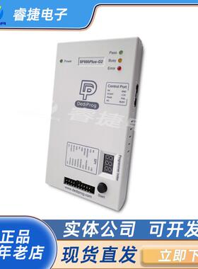 SF600Plus-G2 DediProg岱镨 代替SF600Plus SF700 StarProg-A等
