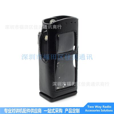 对讲机皮套适用 MOTOROLA MTP850 MPT850S 对讲机 保护套
