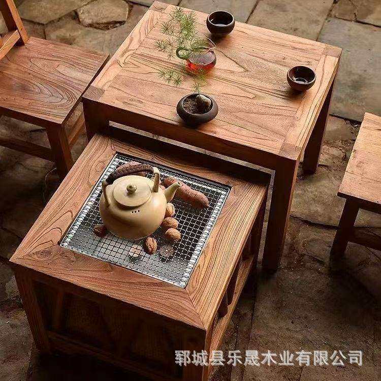 老榆木围炉煮茶桌户外木质方形烧烤冰茶桌夏季实木多功能家用餐桌