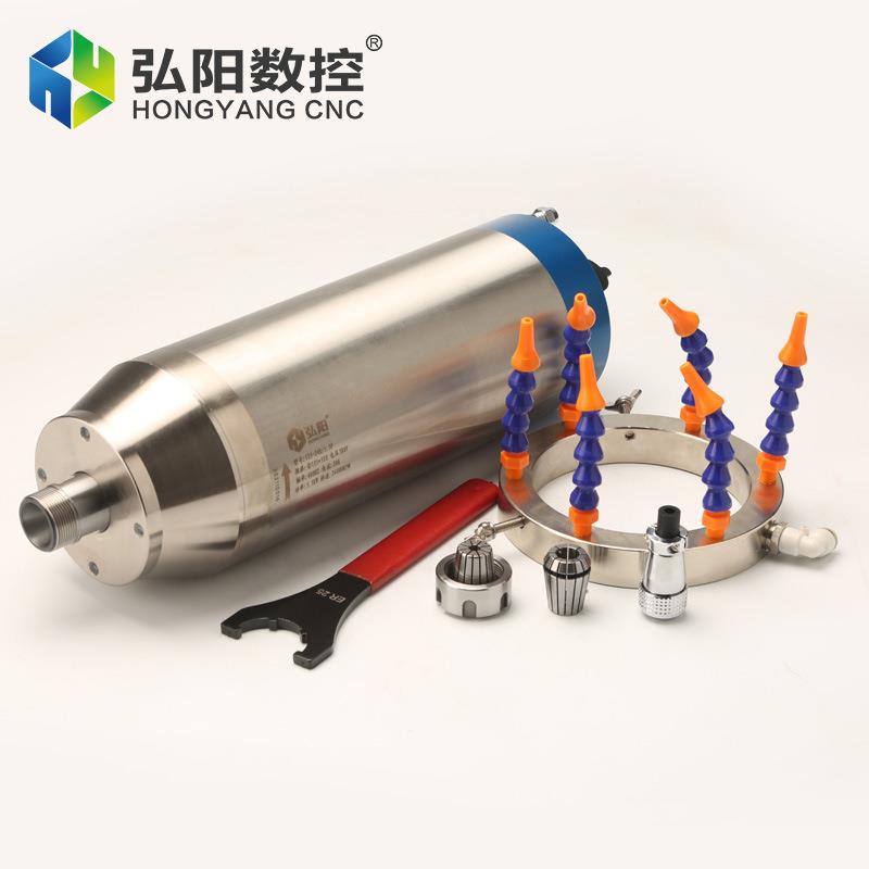 弘阳雕刻机主轴电机水冷5.5KW发光字木工浮雕工艺品石材雕花配件