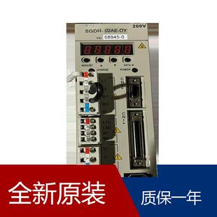 伺服SGDH-02AE-OY SGDH-01AEY291 SGDH-05DE-OY SGDH-03AE