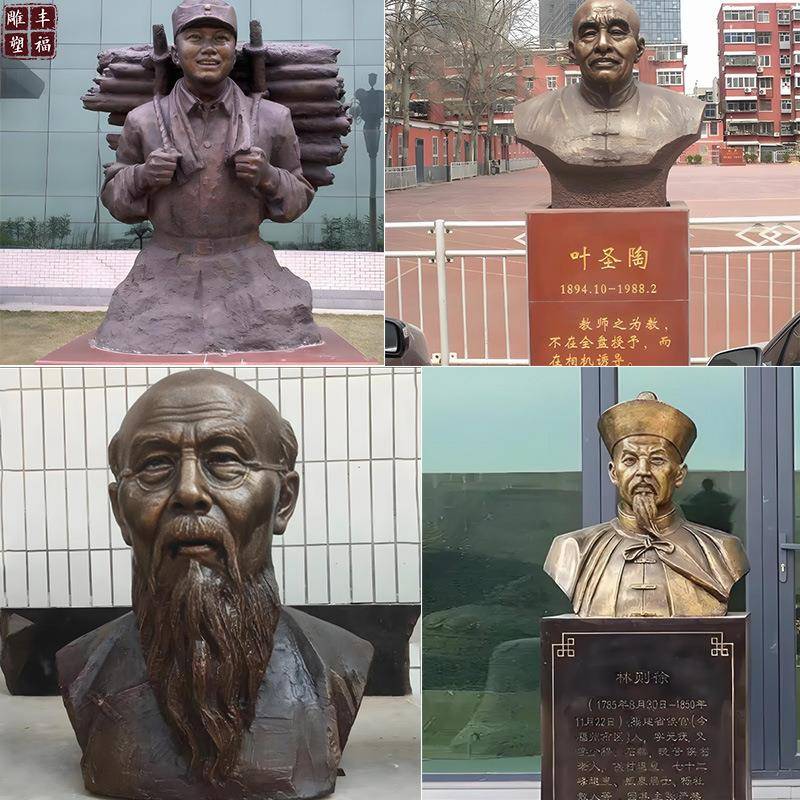 铸铜近现代人物名人真人胸像雕塑校园文化主题叶圣陶半身铜像