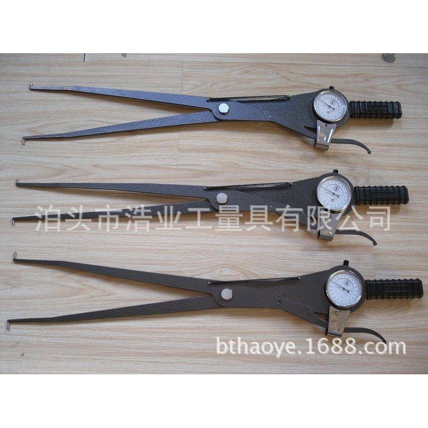 带表内卡规75-95x200测直径卡钳测深100 125 200 250 300分度0.01