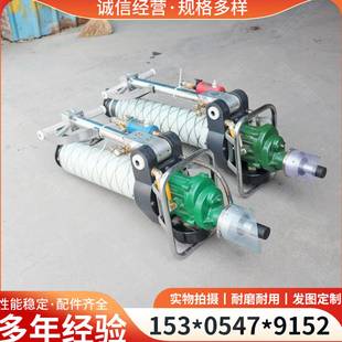 帮锚杆钻机 锚杆钻机隧道气动锚杆钻机矿用气腿式 MQT130 2.8支腿式