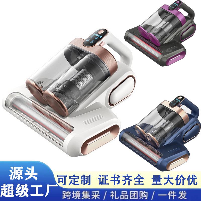 双杯滚刷除螨仪大吸力家用床上小型螨虫除螨机无线多功能吸尘器