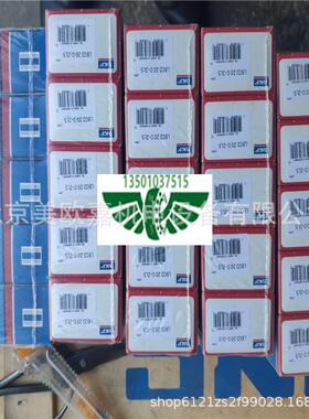 直线轴承LBCT 8 10 12 16 20 25 30 40 50 60 80 A-2LS D-2LS HV6