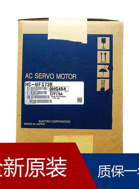 伺服HC-KF13 HC-KFS23BG2K_1/9 HC-KFS410 HC-KFS13BD_