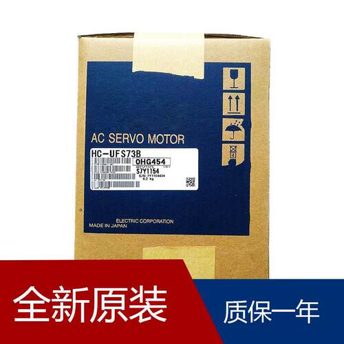 伺服HC-KF13 HC-KFS23BG2K_1/9 HC-KFS410 HC-KFS13BD_