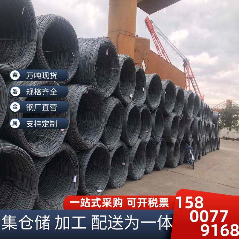 现货供应 鞍钢 8盘螺HRB400E盘螺 北台 10盘螺 规格齐全 品种齐全