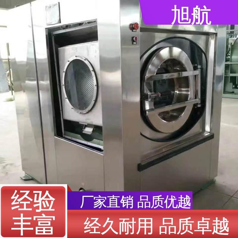 工厂用规格齐全工作噪音低隔离式干洗机