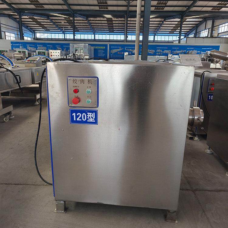 绞肉机商用多功能全自动大型灌肠绞菜机不锈钢大功率肉铺用机,清洗/食品/商业设备,肉制品加工设备,淘宝优惠券,粉丝福利购,淘宝优惠卷