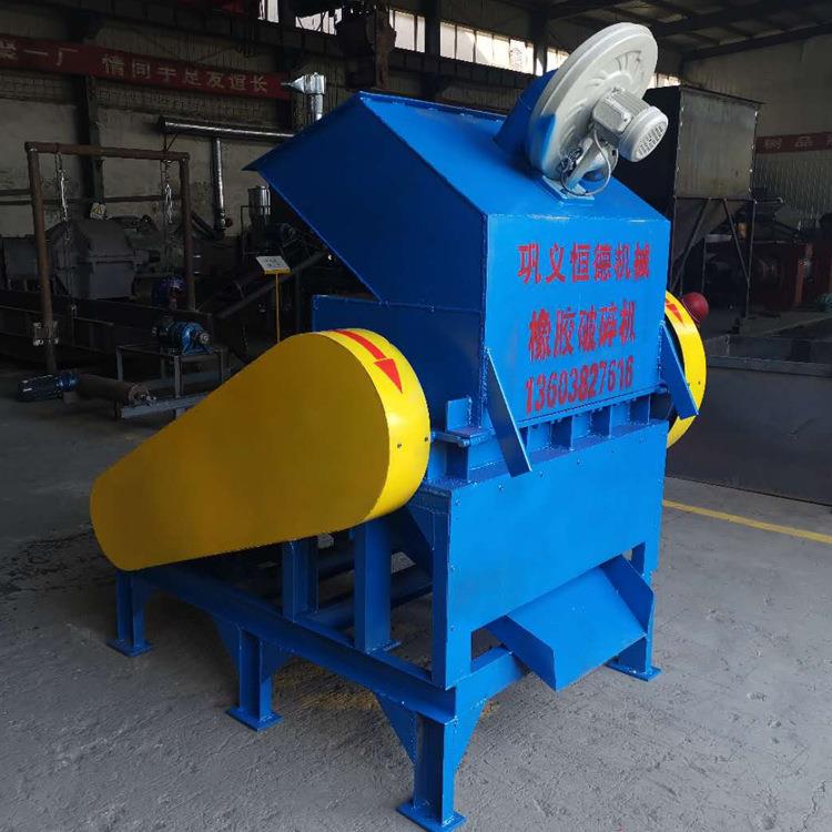 新型多用途废旧轮胎颗粒机橡胶制造跑道颗粒机器橡胶颗粒机设备