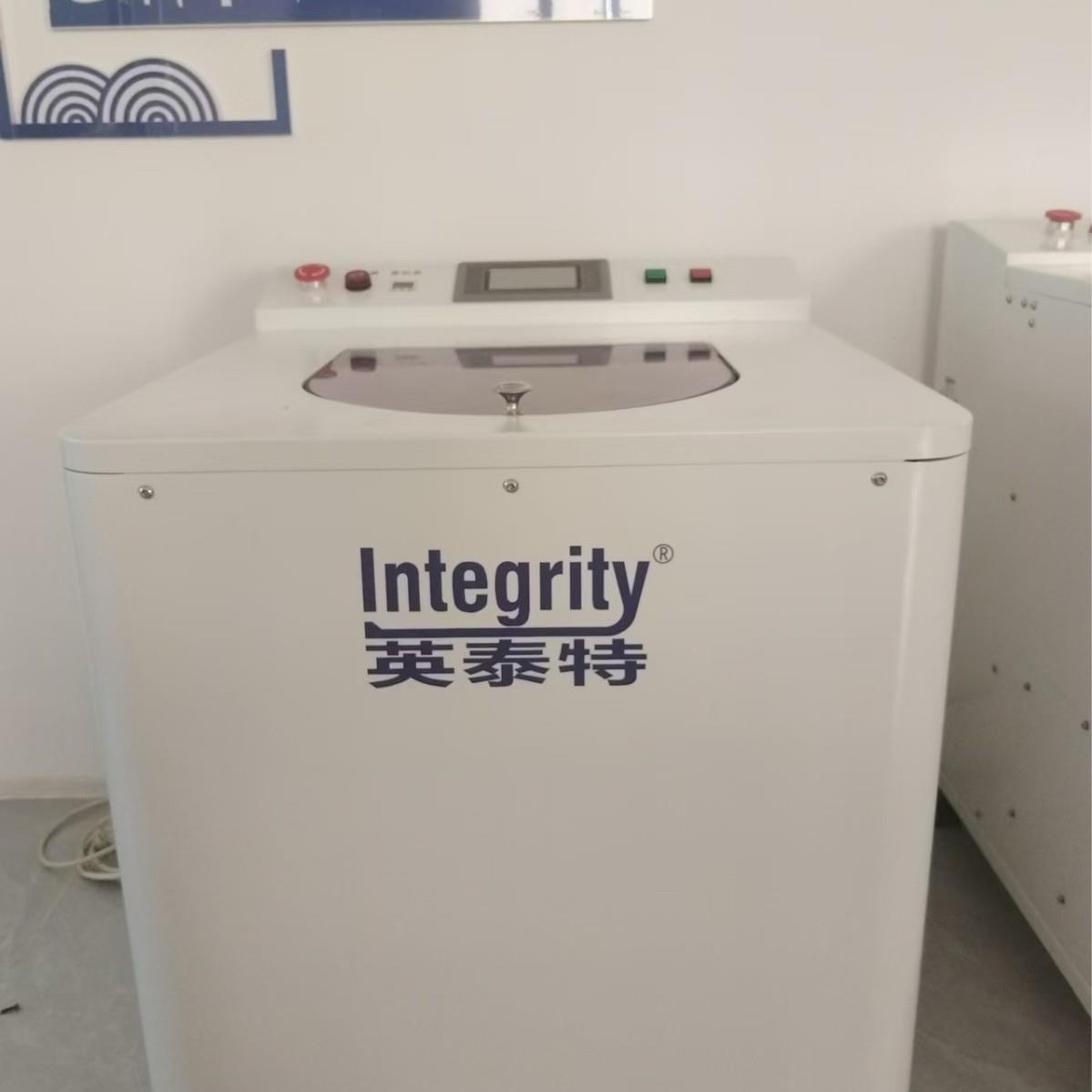 4L离心脱泡机带双极真空泵双杯搅拌行星重力离心混合实验室真空机