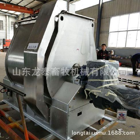 厂家生产SJHG单轴双层混合机304混合机双层混合机