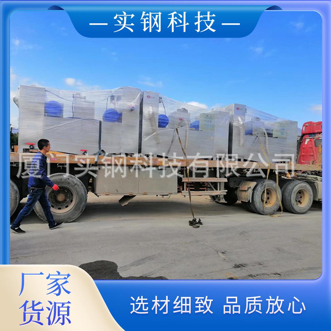 供应隔油池不锈钢成品油水隔离器污水处理三级过滤污水处理设备