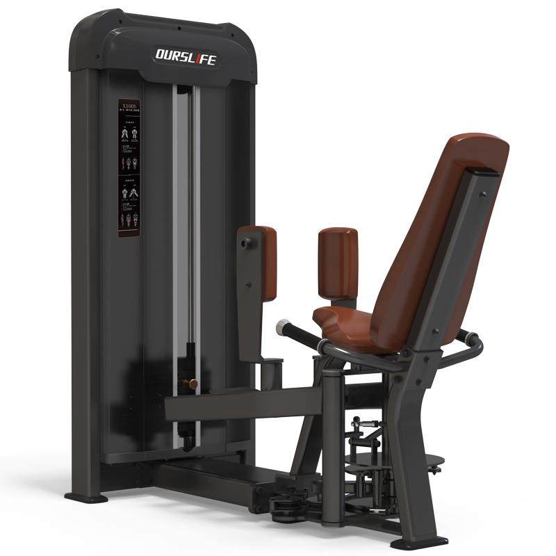 OURSLIFE股内/股外肌训练器商用健身房力量训练器X1005,运动/瑜伽/健身/球迷用品,健身器材套装,淘宝优惠券,粉丝福利购,淘宝优惠卷