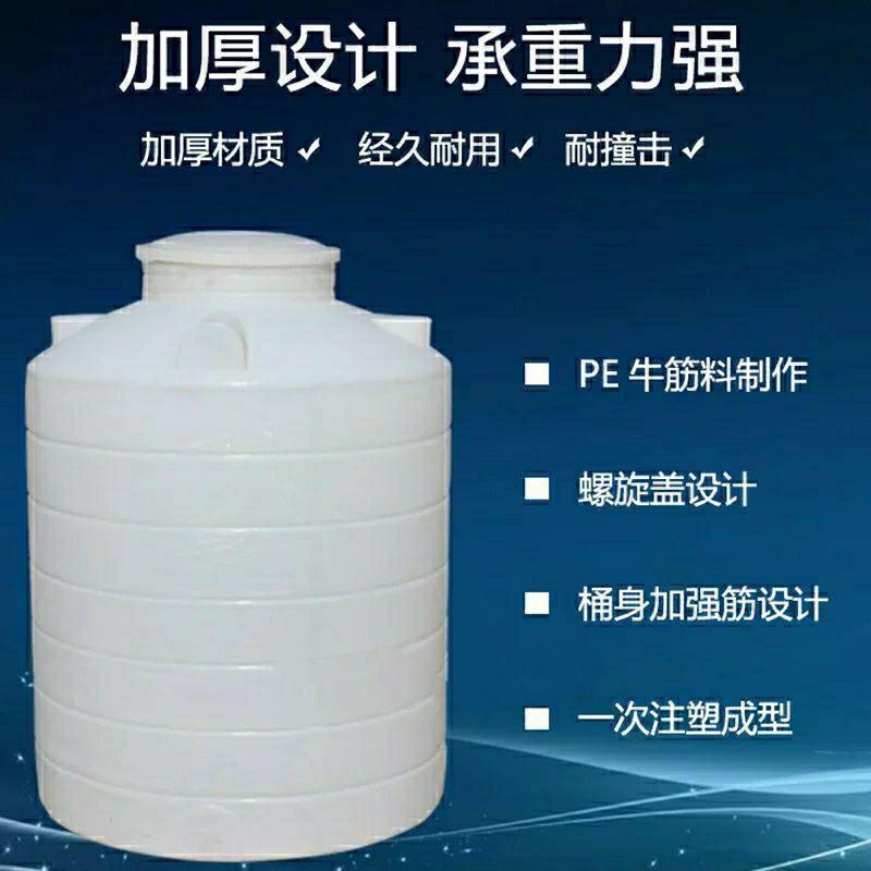 厂家塑胶水塔PE水箱水塔1-0立方筋料PE桶塑料水塔