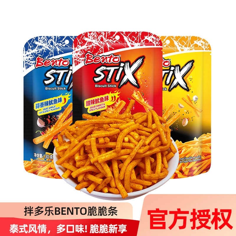 泰国进口BENTO拌多乐脆脆条咪咪虾条怀旧网红零食小吃休闲食品30g