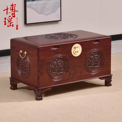 樟木箱香樟木箱子婚嫁箱陪嫁全樟木字画箱弧边储物箱实木衣箱带脚