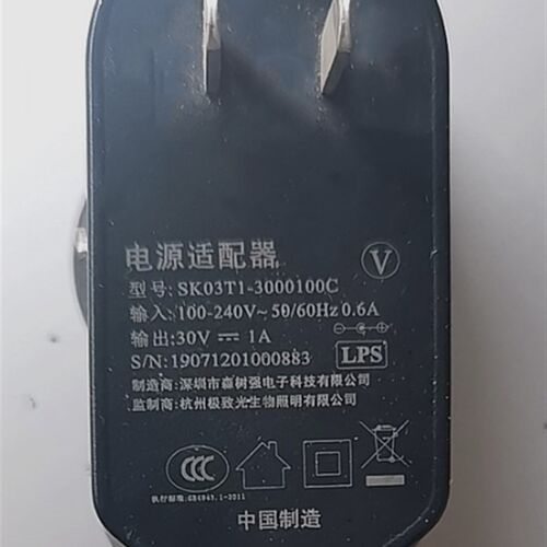 适用于SK03T1-300100C鱼缸灯电源适配器30V1A充电器线通用
