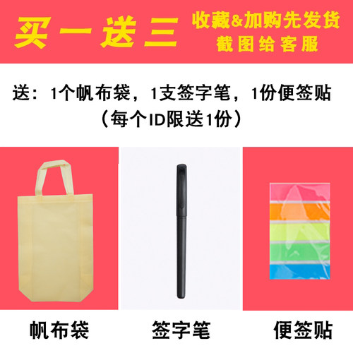 龙宝宝孕检收纳册孕期档案册报告单孕妈妈孕妇b超手册产检报告怀