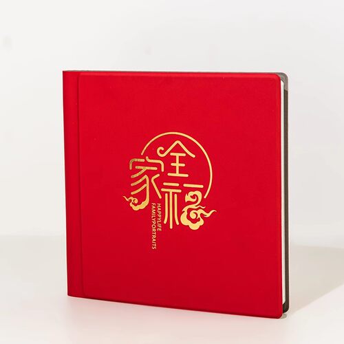 全家福相册定制作相册本纪念册照片打印成册做家庭照片书精修入册
