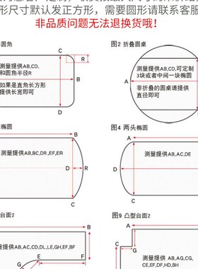 无味软玻璃PVC桌布防水防烫防油免洗岩板透明餐桌垫茶几厚水晶板