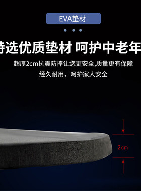 老人防摔倒保护神器护行裤带气囊男女通用加厚防摔裤防跌倒护臀髋