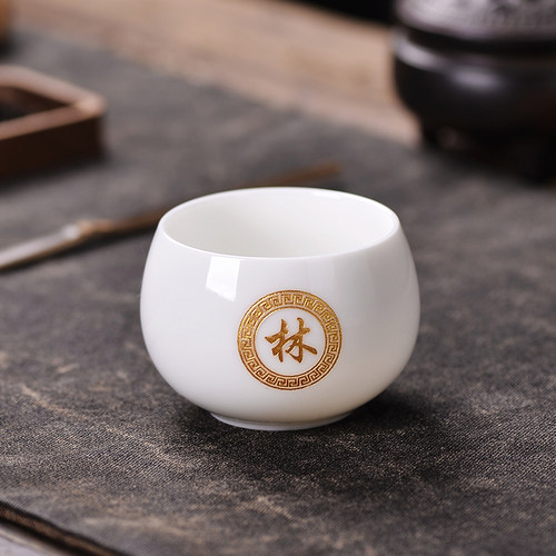 免费定制姓氏单杯茶杯茶盏品茗杯茶功夫茶具配件主人杯羊脂玉瓷