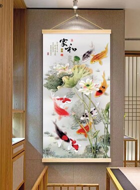 新中式玄关山水画迎客松竖版旭日东升走廊过道装饰画墙壁挂画国画