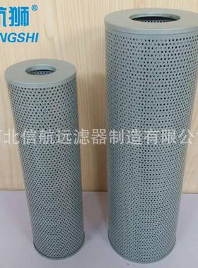 CZXA-16×3 5 10 20 30 Q 滤油车滤芯