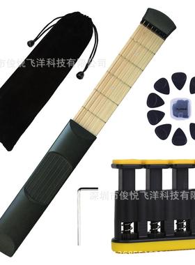 厂家 6品口袋吉他右手 美妙拨片黑色 手指训练器MF4-1