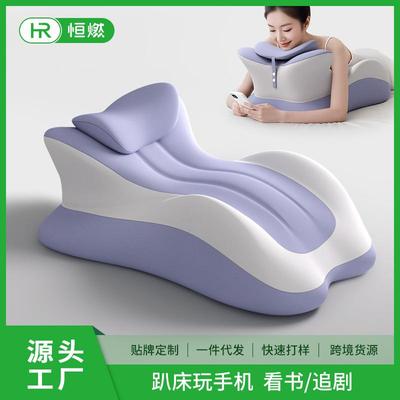床上趴睡枕多功能俯卧位趴枕头趴着睡觉玩手机看书阅读情侣趣玩枕