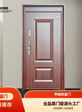 防盗门甲级门D151款 十公分多全KD甲级门 现代简约入户门公寓安全