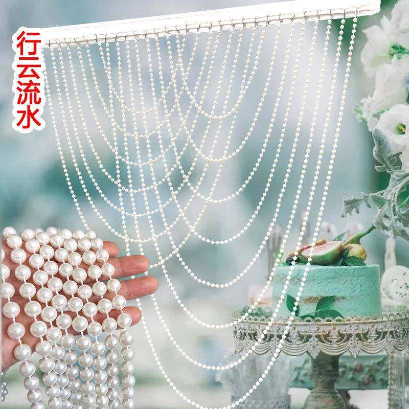 婚庆珍珠串挂饰婚礼场景布置婚房行云流水道具礼堂装饰水波珠帘子