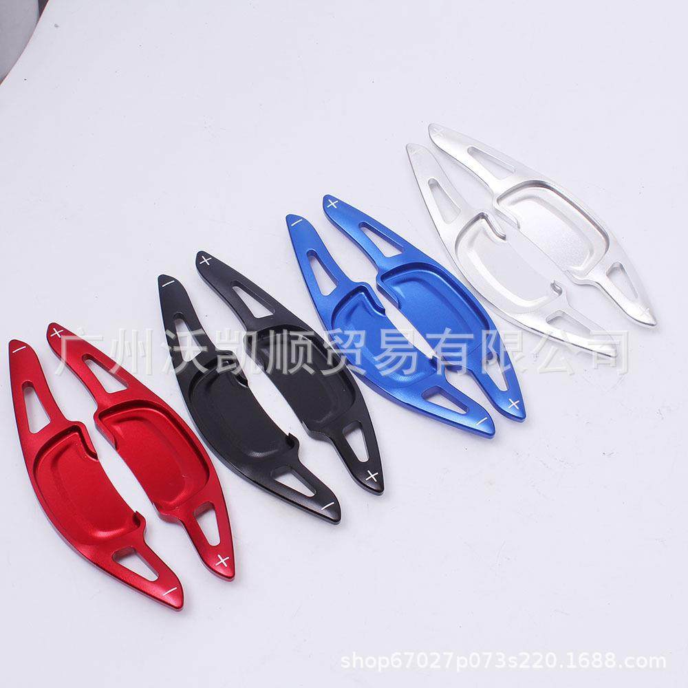 适用2020+马自达3 昂科塞拉CX-30换挡拨片方向盘铝合金内饰改装,鲜花速递/花卉仿真/绿植园艺,割草机/草坪机,淘宝优惠券,粉丝福利购,淘宝优惠卷