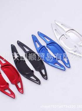 适用2020+马自达3 昂科塞拉CX-30换挡拨片方向盘铝合金内饰改装