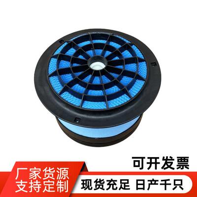 空滤p548070 LAF3233 p607955 p614160 WIX42809 AF26154 ca4700