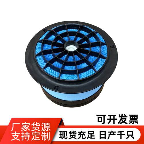 空滤p548070 LAF3233 p607955 p614160 WIX42809 AF26154 ca4700